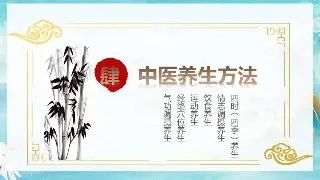 昆明桑拿按摩文化的地域特色与历史渊源探秘 特色图片