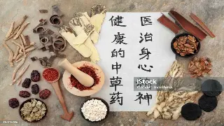 春城秘境：昆明桑拿按摩的文化历史与地域特色 缩略图