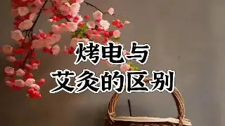 昆明按摩养生新规解读：告别野蛮生长，迎接规范化春天！行业大洗牌？